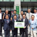 라이프모터스