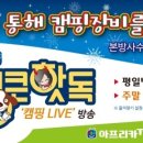 핫독 이미지