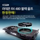 주식회사 웨이코스 이미지