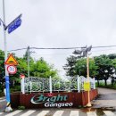 강동동행정복지센터 이미지