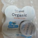 유민목장 이미지