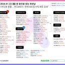 폴라리스소프트 이미지