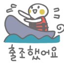 원포리경로당 이미지