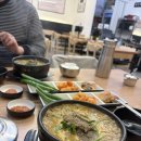 문정농원 | 최상급 장어 사용! 몸보신 추천메뉴 문정역장어탕 맛집 "풍천장어탕 since2002"ㅣ위치, 메뉴, 솔직후기