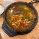 정이의 더큰 청진동해장국 이미지