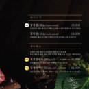 삼육가 사당역1호점 이미지