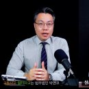 Q5 [법무법인 박앤코] 호주 파트너(배우자) 비자, 동반인 비자에 대한 궁금증 정리 이미지