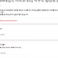 비버테일즈어학원 이미지