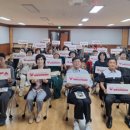 송죽동행정복지센터 이미지