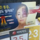 서정철내과의원 이미지