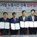 부산고용복지플러스센터 5층 이미지