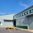 보령시 농업기계 임대사업소 이미지