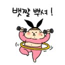 동원탑공인중개사사무소 이미지