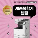 현대사무기기(주) 이미지