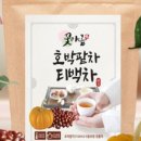 호박꽃식품 이미지