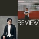 부천시민회관대공연장 이미지