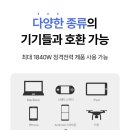 알파플랜