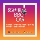 석소휴게소