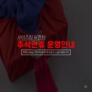 굿모닝피티 이미지