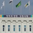 ㈜포스메드 이미지