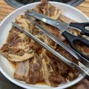 초원숯불돼지갈비전문점 이미지