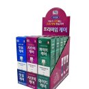 네오메디칼약국 약사공론