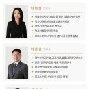 (유)로고스 이미지