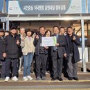 초당동 초당동주민센터 강원일보