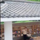 우리 같이 책놀이(하반기) 이미지