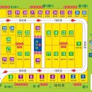 보경사 화장실 이미지