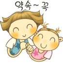 도룡곡 이미지