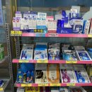 자연온누리약국 이미지