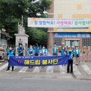 해드림농장 네이버블로그