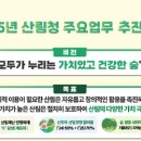 동두천-044 이미지