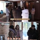 예린 민박 이미지