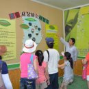 마근담마을 이미지