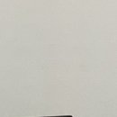 금송한의원 이미지