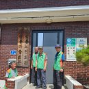 영청동경로당 이미지