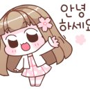 가호동7 이미지