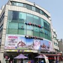 썬당구장 이미지