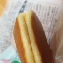 도쿄베이커리