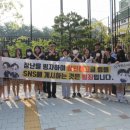 부천소사경찰서 이미지