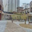 베토벤공인중개사사무소 이미지