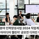 한강인력 네이버블로그