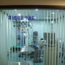 눈사랑안과 이미지