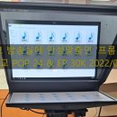 원호초교 이미지