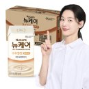 영양딱좋아