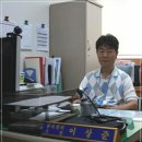 산재의료관리원 동해병원