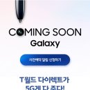 150028 이미지