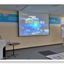 한국산업인력공단 이미지